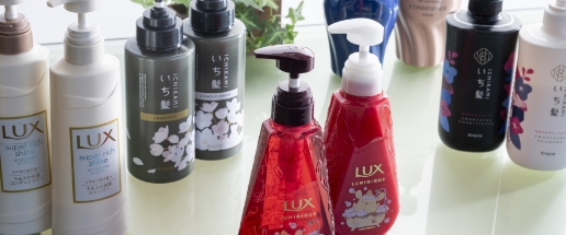 選べるシャンプー・リンス